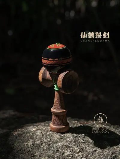 nationality YI kendama