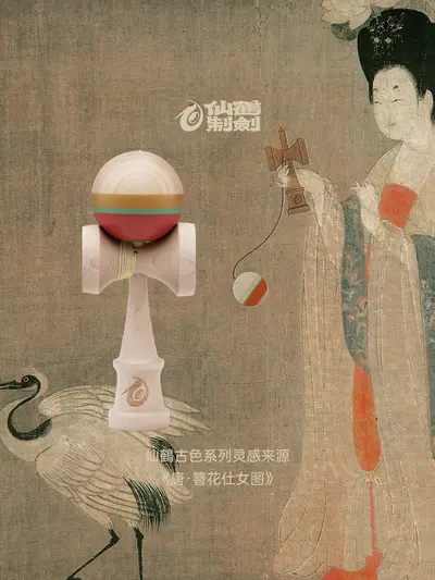 TANG(Palace Ladies wearing flowers hand roll)
