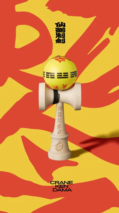 EDICT V2 KENDAMA
