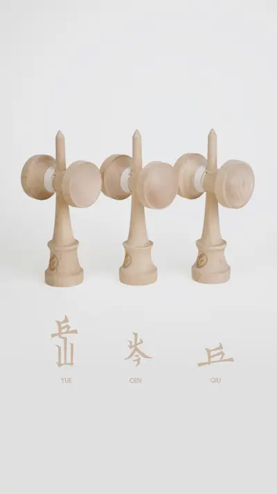 mountain system single KEN
